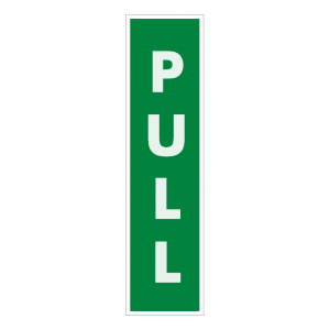 Pull Vertical Text Sign
